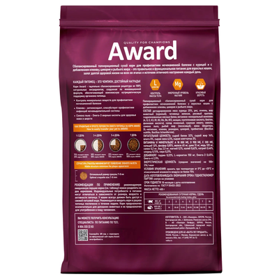 AWARD (Авард) Urinary, сухой корм для кошек для профилактики мочекаменной болезни, Курица 400 г