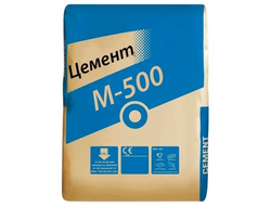 Цемент М500 (Новороссийск) 25 кг