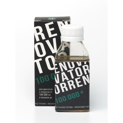 Комплект 18 - Sputnik-R + Renovator для двигателя объемом до 1,8 л.