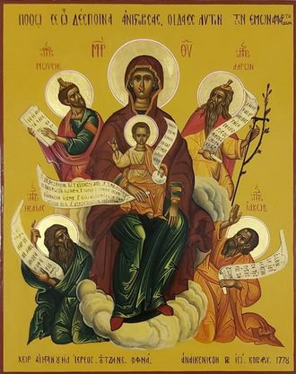 Пресвятая Богородица со Святыми Пророками. Рукописная икона.