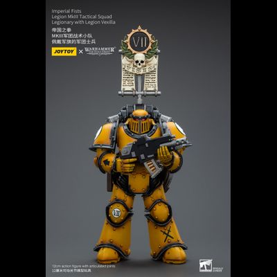 Знаменосец Имперских Кулаков (Warhammer Horus Heresy) - КОЛЛЕКЦИОННАЯ ФИГУРКА 1/18 Imperial Fists Legionary with Legion Vexilla (JT9053) - JOYTOY