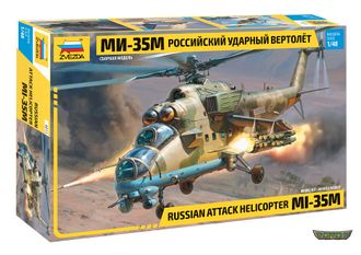 4813. Российский ударный вертолет Ми-35М (1/48 44.7см)
