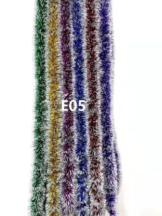 Мишура  E-05 5уп(1уп-10шт)