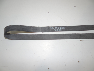 Флиппер колеса R 19