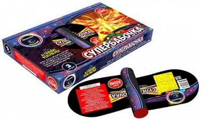 Летающий фейерверк СУПЕРБАБОЧКА (3 шт.)