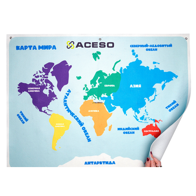 Панно "КАРТА МИРА"(126дет)