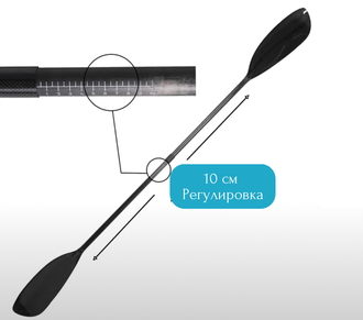 Sport Maxi NEW (карбон)