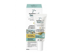 СЫВОРОТКА-КОНТУР антивозрастная день-ночь для кожи вокруг глаз 20мл ВИТЕКС PHARMACOS DEAD SEA