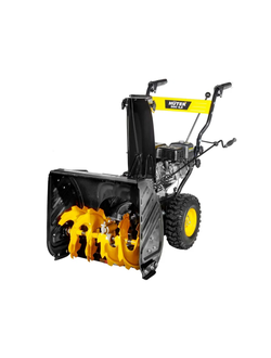 Снегоуборщик бензиновый Huter SGC 6,8 самоходный