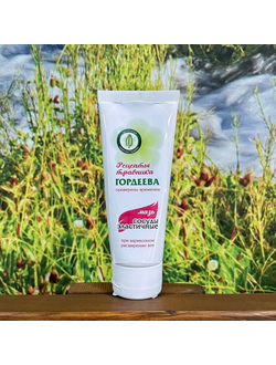 Мазь эластичные сосуды (Флеболюкс) 60 г