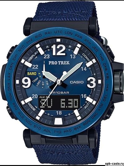 Часы Casio Pro Trek PRG-600YB-2ER