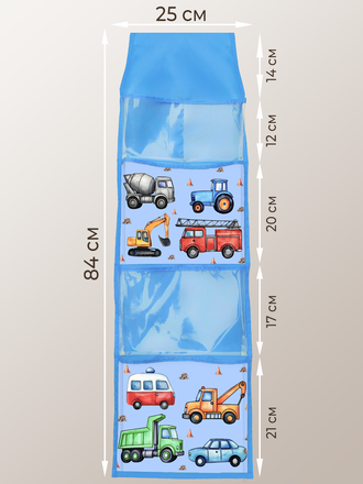 Кармашек на шкафчик Покетун прозрачный трактор, 25*84 см