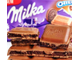 Шоколад Milka Oreo Brownie