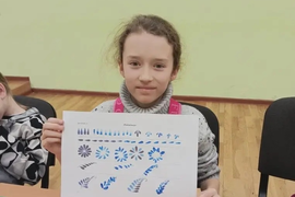 "Гжельская роспись"