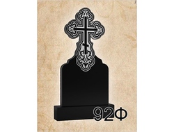 Памятник из мрамора (фигурный, ЧПУ) 1000х500х80 с гравировкой -ЧПУ-м-92Ф