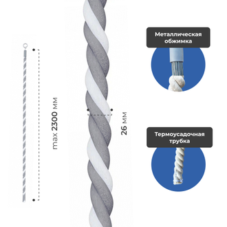 Канат с гильзой обжимной цветной РОМАНА