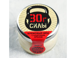 Крем-мёд с кедровым орехом «30 г силы», 30 г