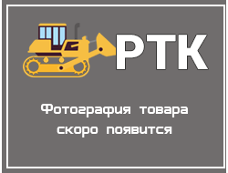 Венец 95-2624014-Г