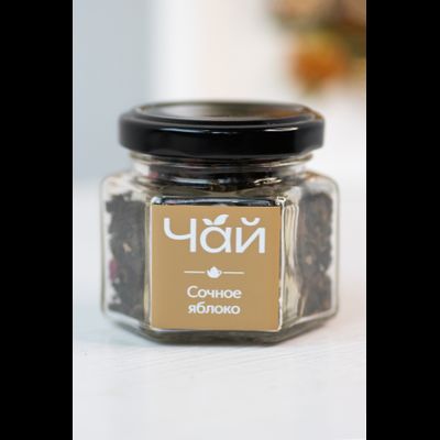 Чай подарочный / Сочное яблоко