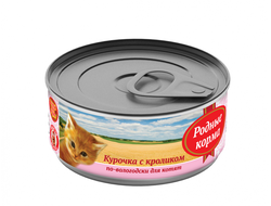 РОДНЫЕ КОРМА КОНСЕРВЫ ДЛЯ КОТЯТ КУРОЧКА С КРОЛИКОМ ПО-ВОЛОГОДСКИ 100 Г