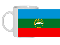 Кружка Карачаево-Черкесия