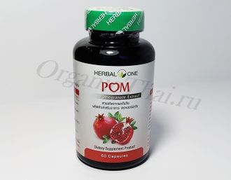 Купить тайские капсулы экстракт граната POM Pomegranate Herbal One, отзывы, инструкция по применению