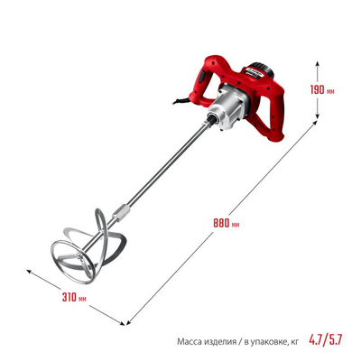 Строительный миксер Зубр МР-1050-1