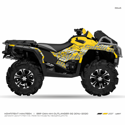 Наклейки на квадроцикл BRP Can-Am Outlander G2 2014-2022 #5545