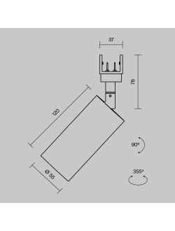 Уличный трековый светильник Focus Led Elasity IP 3000К 16Вт 38° черный, O-TR01-1-S-16WB3K, Maytoni