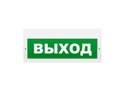 молния 220 рип выход