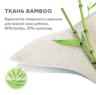 Наматрасник непромокаемый Mr Sandman Bamboo Lux 90х60 см