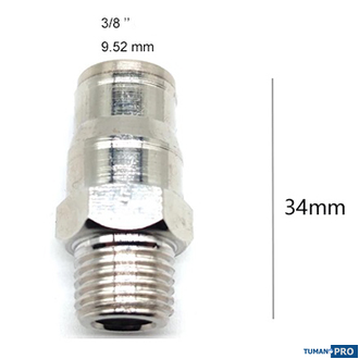 Переходник Slip-Lock с ¼ на трубку Ø3/8"