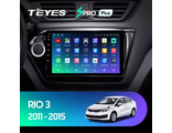 Teyes SPRO Plus 9&quot; 4-64 для KIA Rio 2011-2016