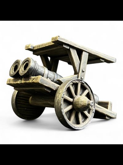 Спаренная пушка