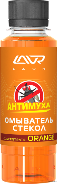 Омыватель стекол LAVR Glass Washer Anti Fly Concentrate Orange