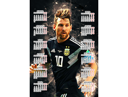 Календарь настенный Лионель Месси, Lionel Messi №4