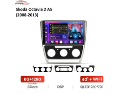 Штатная магнитола FarCar XL005M для Skoda Octavia 2 A5 (2008-2013) Рамка Серебро на Android (6gb/128gb/DSP/WiFi/4G/GPS/BT)