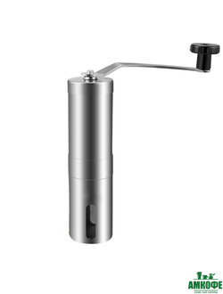 Кофемолка ручная Coffee Grinder