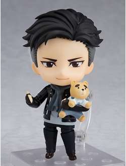 Нендроид Отабек Алтын (Otabek Altin)