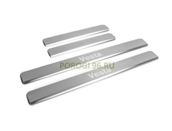 Накладки на пороги для Lada Vesta 2015-