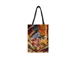 Сумка-шоппер 9 мая №3