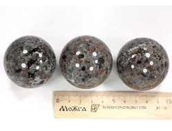 Шар Йооперлит в ассортименте, светится в УФ, США (45-46 мм, 135-145 г) №29655