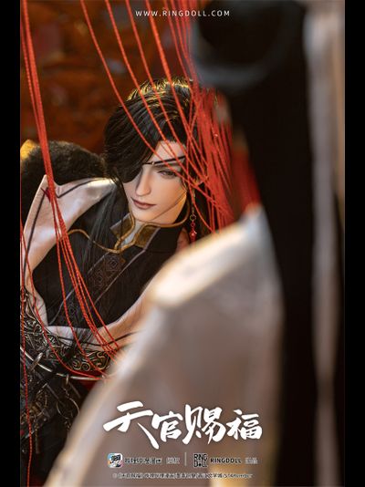 Кукла БЖД 1/3 Чэн Хуа (Hua Cheng Manhua)