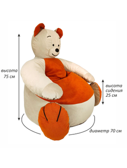 МИШКА беж/оранж