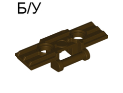 ! Б/У - Technic, Link Tread Wide with 2 Pin Holes, Dark Brown (57518 / 6003879) - Б/У