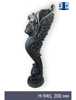 Столб входной SN-001 начальный из стекловолокна