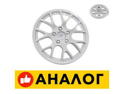 !АНАЛОГ! Wheel Cover 7 Spoke V Shape - 36mm D., Light Bluish Gray (58089)
