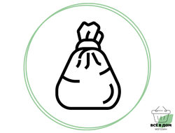 ПАКЕТЫ И МЕШКИ