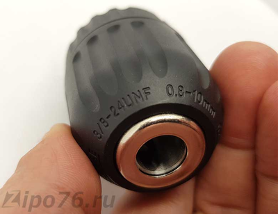 Патрон 3 8 24 0,8 10 мм самозажимной для шуруповерта