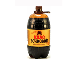 Квас бочковой 2,5л 6шт